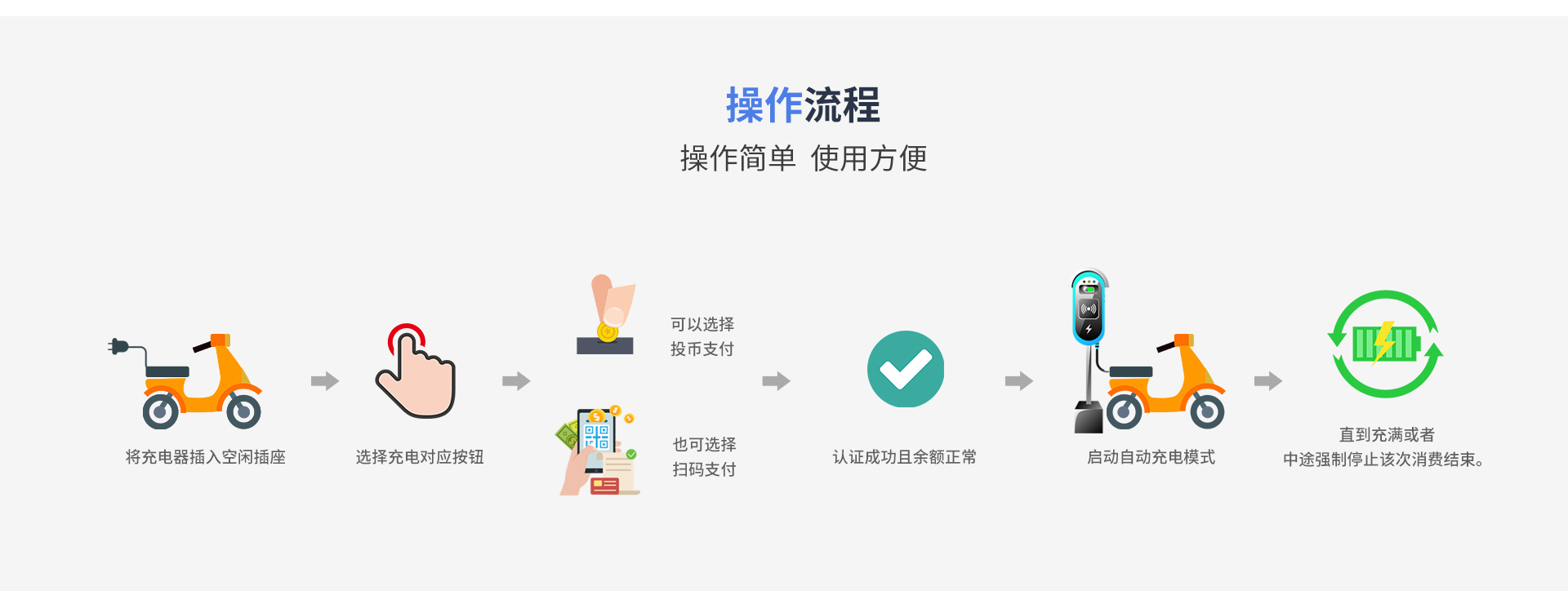 微信图片_20220114160046_08.jpg