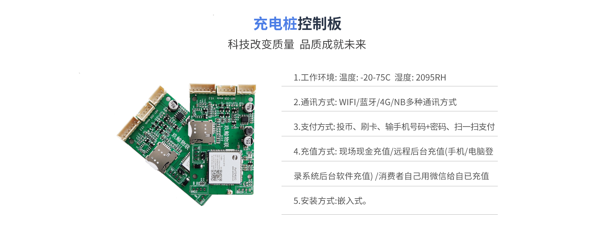 微信图片_20220114160046_02.jpg
