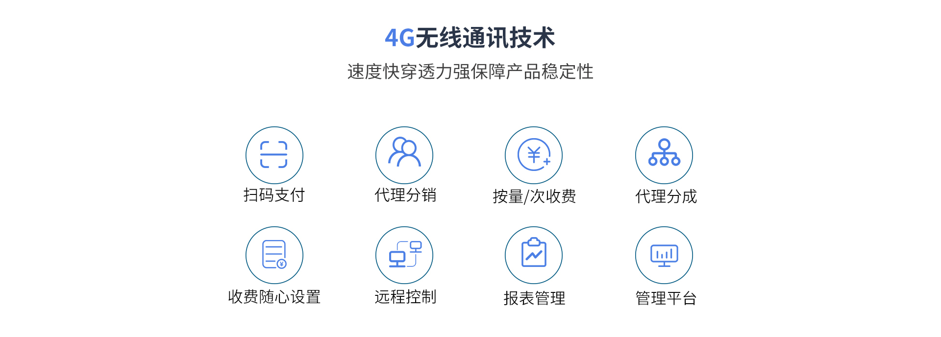 微信图片_20220114160046_07.jpg