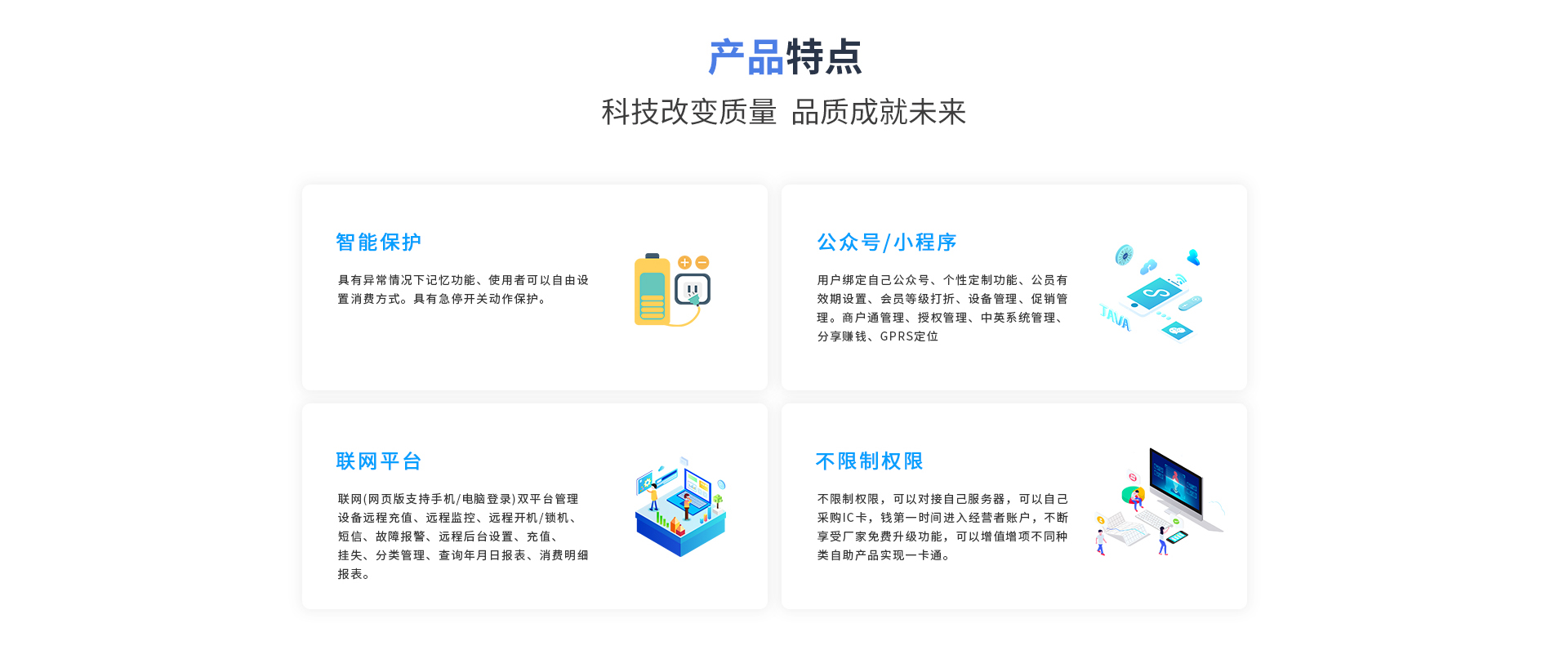 微信图片_20220114160046_05.jpg