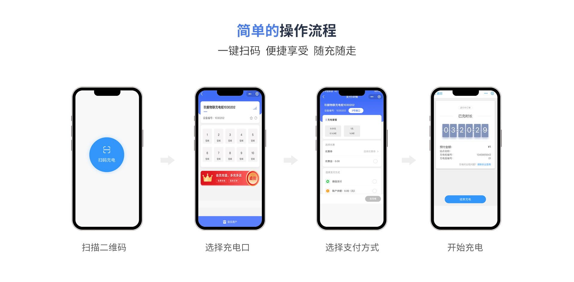 客户端_02.jpg