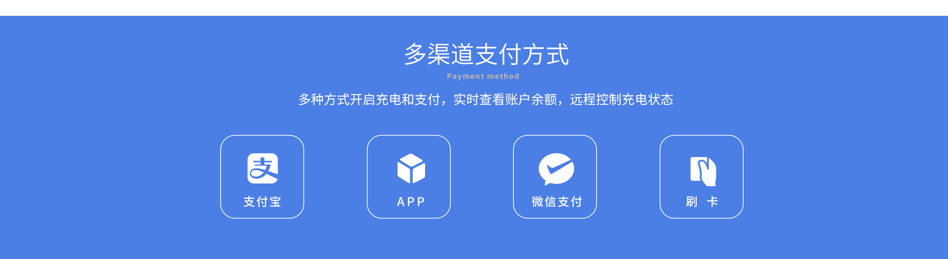 客户端_03.jpg